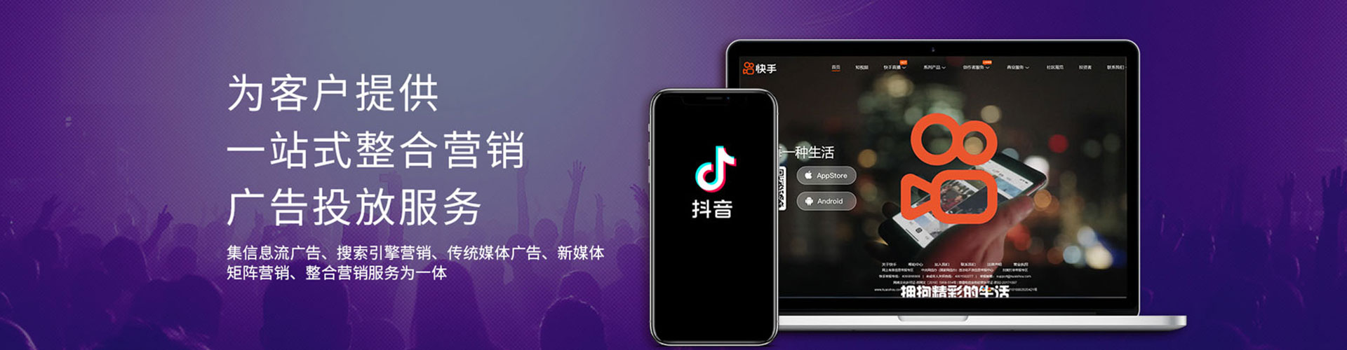 双滦渠道开户返点