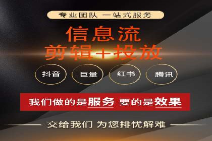 sem运营公司如何提升转化率